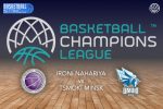 Ironi Nahariya v Tsmoki Minsk - Betting Tips