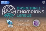 Tsmoki Minsk v Ironi Nahariya - Betting Tips